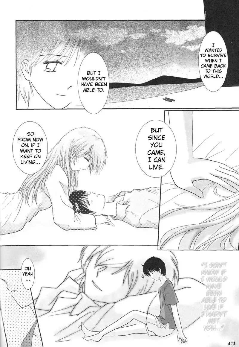 Epilogue of Evangelion Pt5