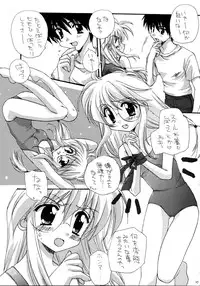 [Tirorian (Saba no Nekokan)] Yuu no Hon 4 (Comic Party)