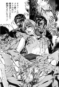 COMIC Momohime 2003-03