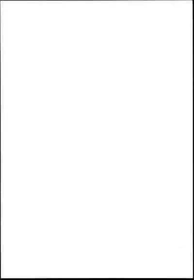 Yuuki Haru Soushuuhen