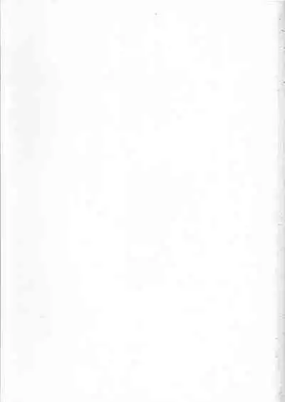 (COMIC1☆15) [Hooliganism (Murasaki Syu)] Kurihara-san no Hinichijou [Chinese]