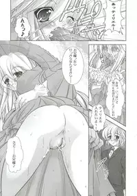 [Anthology] Gals XXX.HG