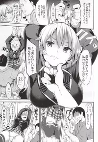 (COMIC1☆9) [Garimpeiro (Mame Denkyuu)] Shokugeki no Daishou (Shokugeki no Soma)