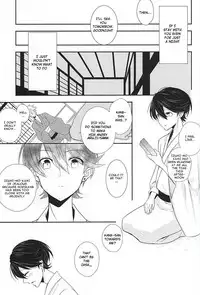 (KaneHoric) [Mike (Sautsu*)] Kane-san ni wa Ienai Wanaide Kudasai. | Please don’t tell Kane-san (Touken Ranbu) [English]