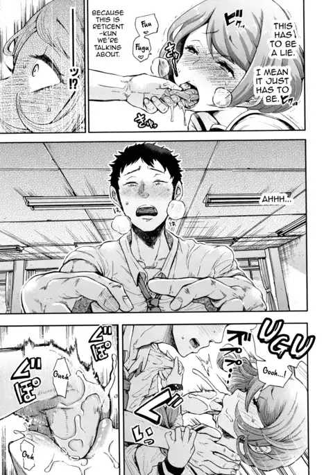 Mukuchi-kun x Hentai-chan - Reticent boy and Sexually pervert girl.