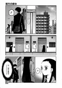 COMIC AUN 2004-03 Vol. 94