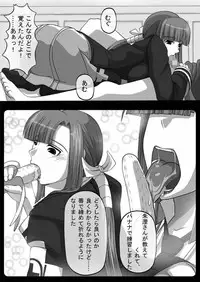 [NAVY (Kisyuu Naoyuki)] Fellatio no Ehon Soushuuhen Vol. 1 (Various) [Digital]