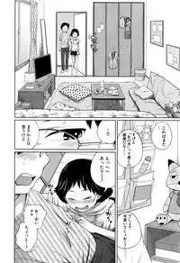 BUSTER COMIC 2016-09