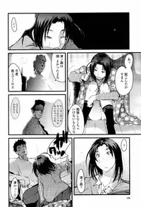COMIC Momohime 2007-06