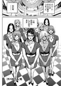 Action Pizazz 2017-10 [Digital]