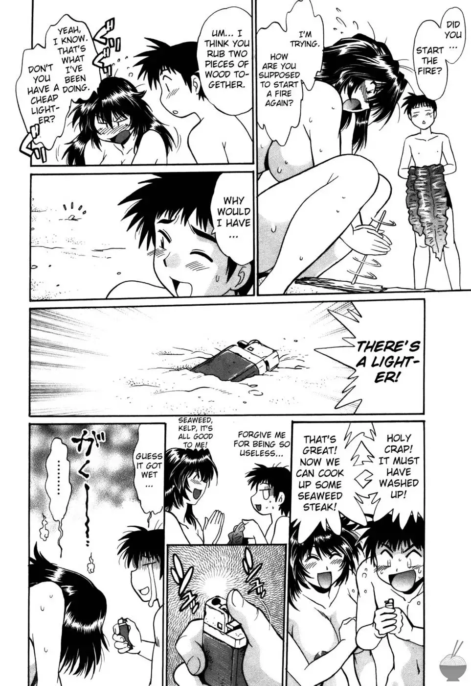 Ring x Mama Round 24