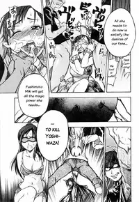 [Shiwasu no Okina] Shining Musume. 4. Number Four [English] [Overlook]