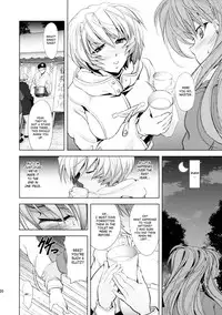 (C89) [Kawaraya Honpo (Kawaraya A-ta)] Oomisoka (Neon Genesis Evangelion) [English] [SaHa]