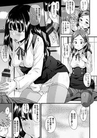 Hatsujou Love Rhythm - Excite Love Rhythm