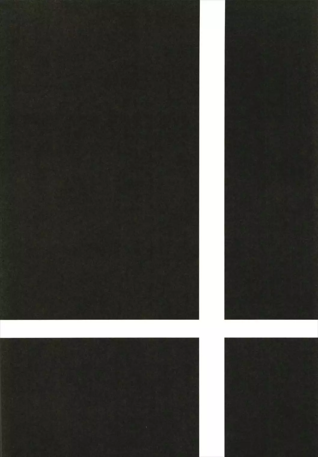 Ishin Denshin Soushuuhen + Naganami-san no Koibito