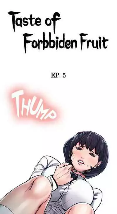 [Serious] Taste of Forbbiden Fruit Ch.20/24 [English] [Hentai Universe]