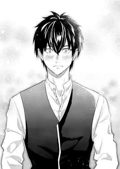 Koi o oshiete, ai o sodatete