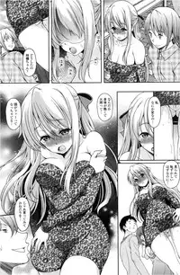 COMIC Penguin Club Sanzokuban 2013-02