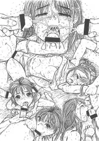 (Cレヴォ32) [Virgin Virus] Insomnia ～眠れないのは誰のせい？～ (オリジナル)