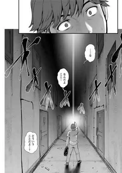 Action Pizazz 2020-08