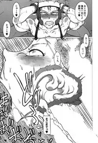 COMIC MILF 2019-04 Vol. 47