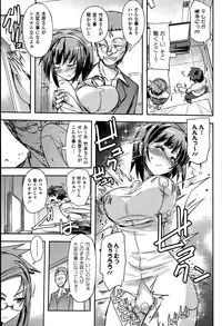 COMIC Europa 2015-03