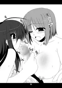 [Shichiyou Souryuujin (Soushin Souma)] Oreteki Enrei (Shakugan no Shana) [Digital]