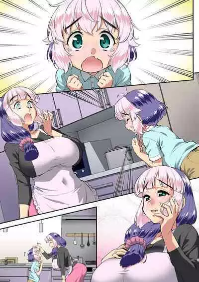 Boku to Futanari Mama no Amaama Fudeoro-sex