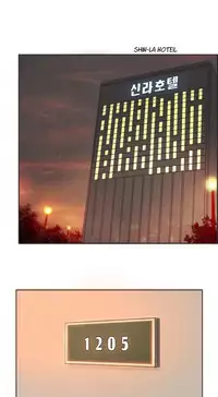 [Hwanazzung] Naughty Girl Ch. 1-9 [English] (YoManga) (Ongoing)