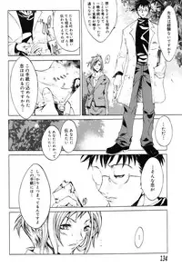 [Anthology] Onna Kyoushi Premium