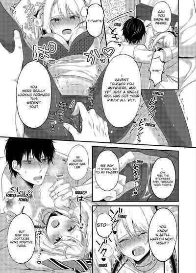 My One Room 35000 Yen Apartment Comes With A Highschool GAL