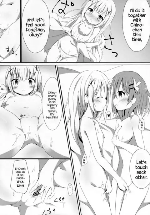 Sister or Not Sister?? {Hennojin}