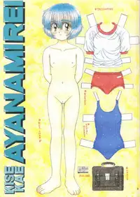 (CR21) [Imakaya (Imaka Hideki)] Ayanamicchi (Neon Genesis Evangelion)