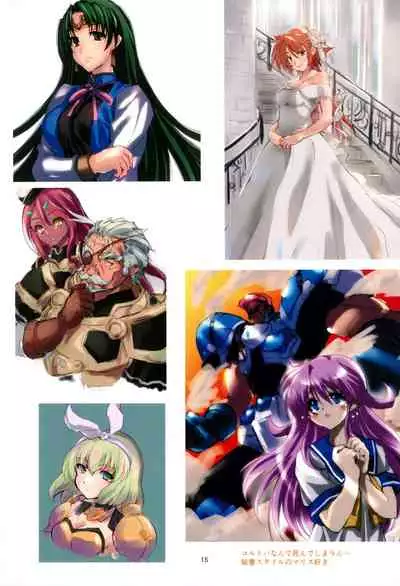 (C99)[Tatsuguchi Union (wochi)] Rashomon (Rance series)