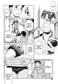 [Inoue Yoshihisa] Comic Sister [English] {desudesu}