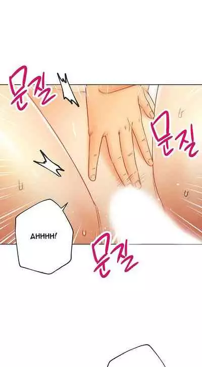 [Neck Pilllow] Stepmother Friends Ch.60/? [English] [Hentai Universe] NEW! 10/12/2021