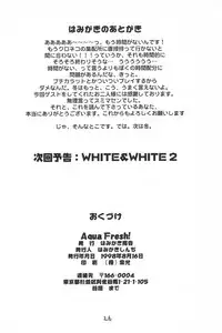 (C54) [Hamigaki Showkai (Hamigaki Shinji)] Aqua Fresh!