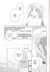 (C84) [Niratama (Sekihara, Hiroto)] Have a nice holiday (VOCALOID) [English] [Heavenchai]