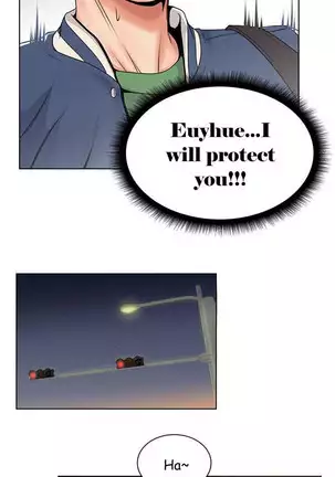 Eunhye's Supermarket Ch.2/?