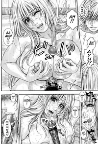 [Kotobuki Kazuki] Sis Ero Ch. 1-7 [English] {Tadanohito}