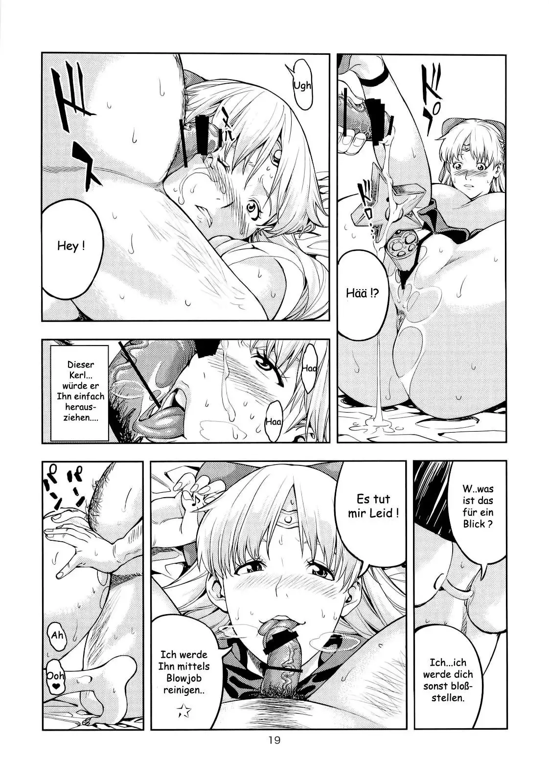 Aino Minako ~Fuuzokujou-hen~