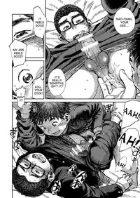 [Shounen Zoom (Shigeru)] Manga Shounen Zoom Vol. 19 [English] [Digital]