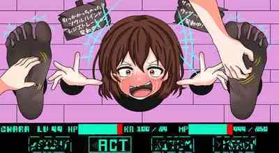 Vexisar - Magic exploitation