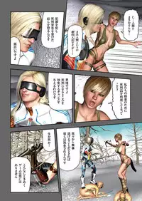 COMIC KURiBERON 2018-08 Vol. 70