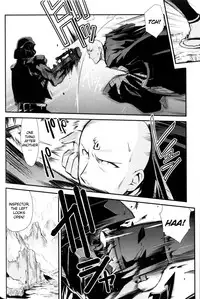 [Hiura R] Dream Hunter Rem XX [English] [Kizlan]