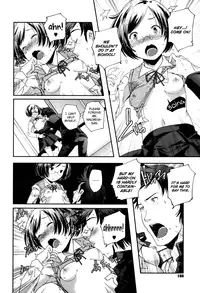 [Yamazaki Kazuma] Doukeshi | The Comedian (COMIC Megastore 2013-04) [English] [Flatopia]