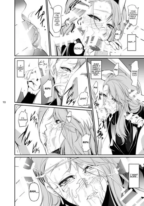 Kouryaku Shippai 2 | Failed Arrest 2