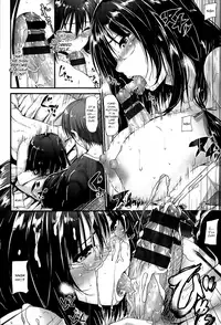 [Mikuni Mizuki] Sunao ni Narenai! [English]