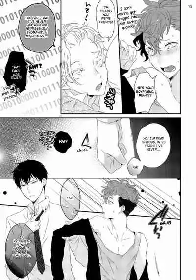 [Uehara Ari] Sex Friends [English] [u-zail + Anonymous] [Digital] (Ongoing)