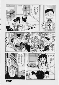 [Ganba Matsumoto] Gyakuten KO Ecstasy Suplex